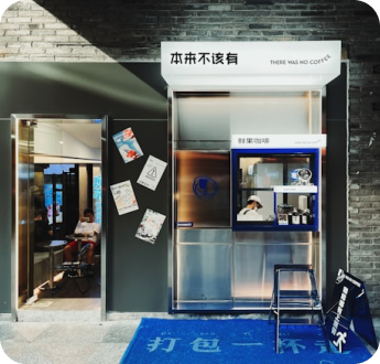 Health Shop